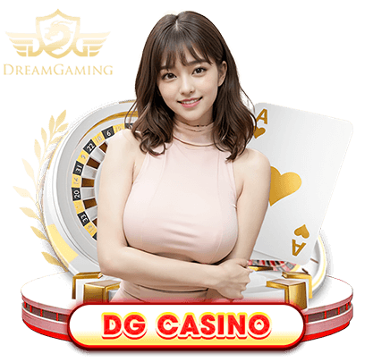 Dg